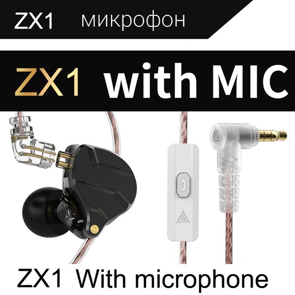 QKZ ZX1 ZSN Pro Cuffie In Ear Mixing Technology 1DD HIFI Bass Tappi per le orecchie in metallo Movimento Riduzione del rumore Può essere cambiato Linea Auricolari