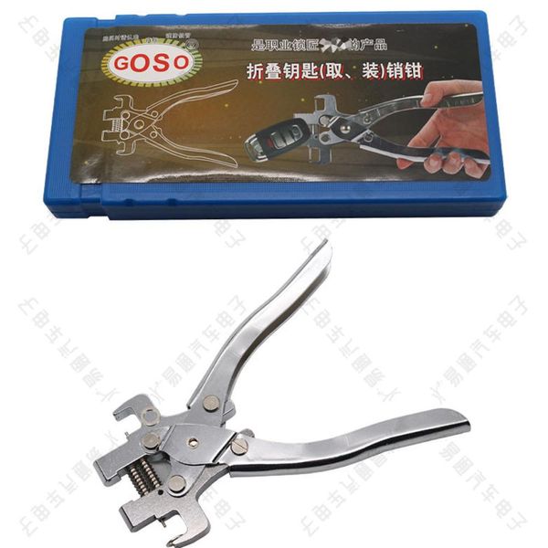 Slotenmakerbenodigdheden 1pc Goso Fixing Flip Flip Flip Key Vice Vice Remover Flipkey Pin