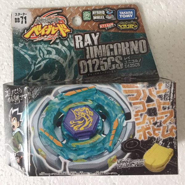 Versão japonesa giratória beyblade Toy Tomy Beyblade Steel Battle Spirit BB71 Unicorn Spinning Top Toy 230504