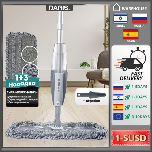 MOPS Sprey Paspas, Ev Evrensel Ahşap Yer Kirpisi için Büyük Mikrofiber Yeniden Kullanılabilir Ped ile MOPLE MUTFAKLI 360 Temizlik Döner 230504