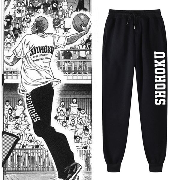 Pantaloni da uomo Anime giapponesi Shohoku Scuola Squadra di basket Uomo Jersey Costume cosplay Sakuragi Abbigliamento sportivo Slam Dunk Pantaloni unisex 230428