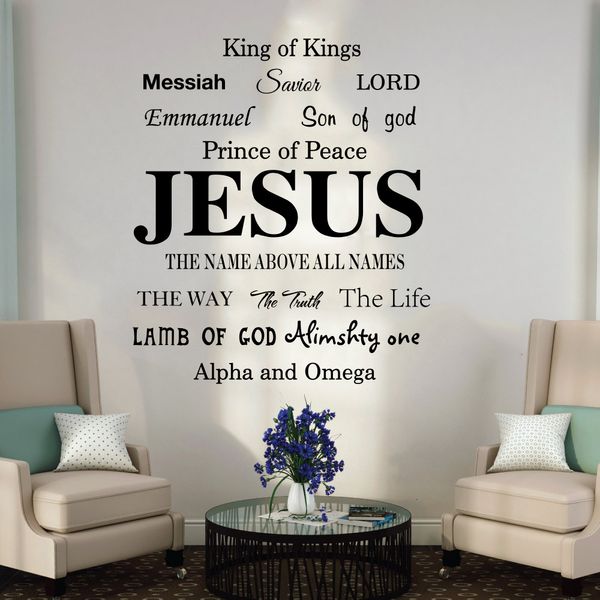 Papéis de parede Jesus Nome de Deus Messias Palavras adesivo de parede quarto sala de estar Jesus Senhor Religião Lettering Wall Decal