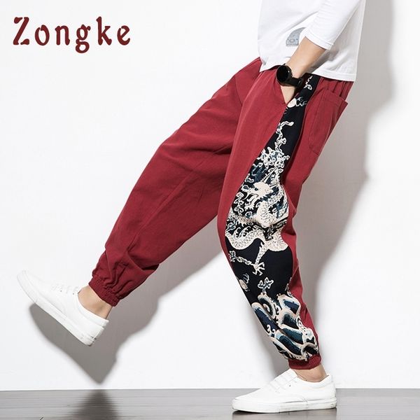 Erkekler Zongke Çin Ejderha Harem Joggers Sweetpants Japon Sokak Giyseni Pantolonları Çalışma S 2023 M 5XL 230428