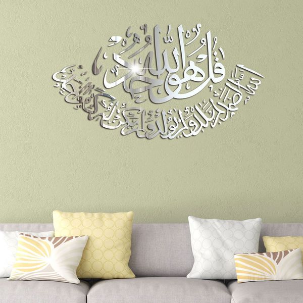 Papéis de parede adesivos de parede 3D adesivos murais acrílicos muçulmanos decoração da sala de estar decoração islâmica para espelho de casa adesivo de parede decoração de quarto 230505