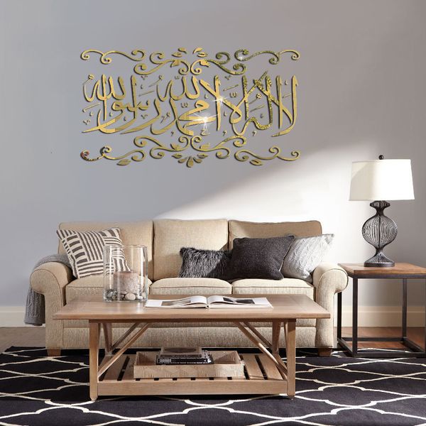 Duvar Kağıtları 3D Ayna İslam Duvar Sticker Dekorasyon Arap Müslüman 3D Akrilik Stickers Yatak Odası Dekor Oturma Odası Dekorasyon Duvar Dekor 230505