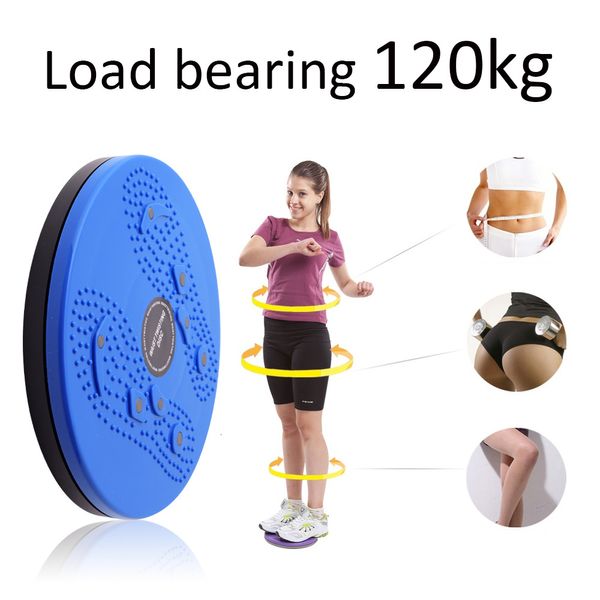 Tavole di torsione Vita Twisting Disc Balance Board Attrezzature per il fitness per il corpo di casa Sport rotanti aerobici Massaggio magnetico Piatto Esercizio Wobble 230504