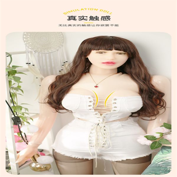 165 см. Полный надувный женский манекен для парика Toroso Can Can Stught Shooting Inflation Maniqui Doll Doll E199
