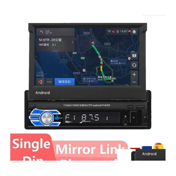 Автомобильный аудио FD70 1DIN Android O Radio Mtimedia Video Player Navigation 7Inch SN GPS Bluetooth Link Link Мобильная доставка Мобил DHBZC
