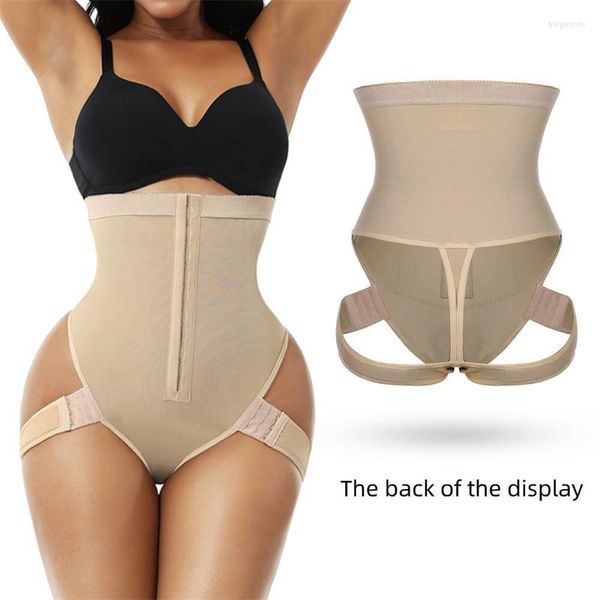 Kadın şekillendiricileri Shapewear Kadın Karın Kontrol Kuffor Eğitmeni Femme Orta Bel Kalça Kalça Pantolon Firma Şort Bulabloyu Pro için