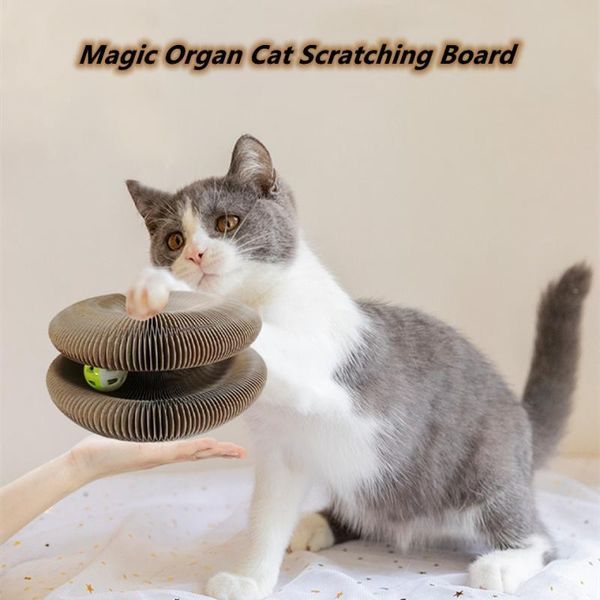 Toys Magic Organ Cat Cating Board Gurrugated Paper Magic Organceable Pet Supplies дразнить кошачьи шлифовальные стекла.