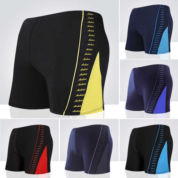 Roupas de banho de banho masculinas de roupas de banho quentes homens de banho respirável Man Borunks Boxer Briefs Sunga Swim Suits Maillot de Bain Beach Shorts P230506