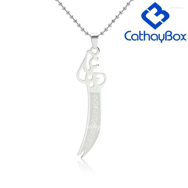 Anhänger Halsketten islamisches Imam Ali Zulfiqar Schwert geätztes Design Geschenk für schiitische Muslime Silber Farbe Edelstahl Halskette 60 cm lang