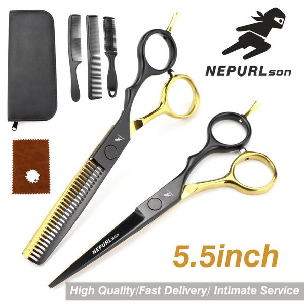 Hair Scissors Profissional Hairdressing Corte Conjunto de barbeiros de barbeiro de alta qualidade Salão de 5,5 polegadas Opção multicolorida