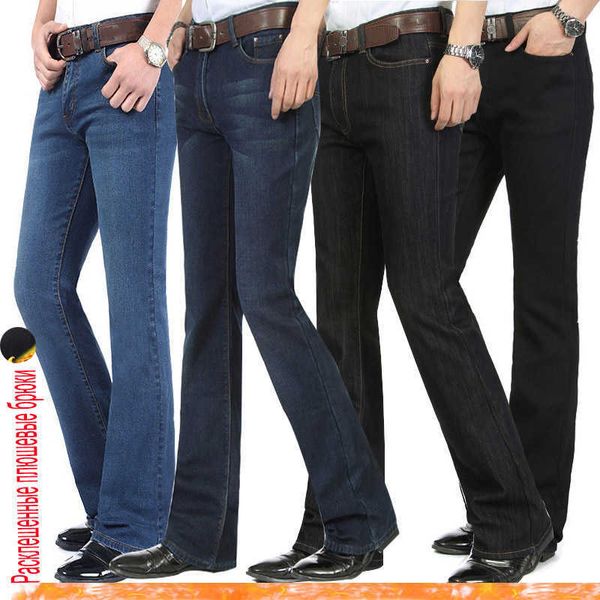 Jeans da uomo Uomo Inverno Caldo Velluto ispessimento Boot Cut Jeans Uomo Vita media Business pantaloni svasati casual Pantaloni a campana 2638 Z0508