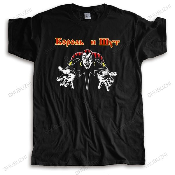 Herren T-Shirts Korol I Shut T-Shirt Herren Kurzarm 100% Baumwolle T-Shirt Freizeit Clown Russian Horror Punk King and Jester Tee Graphic T-Shirt 230508