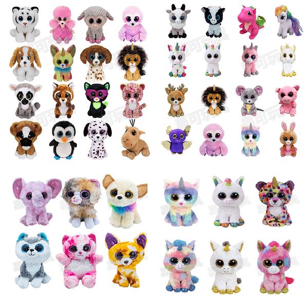 Produttori all'ingrosso 40 stili di unicorni gufi giocattoli di peluche con gli occhi grandi cartoni animati film TV animali regali per bambini