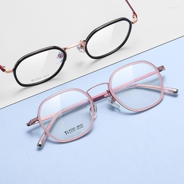 Montature per occhiali da sole Occhiali da vista in titanio da donna Montatura per occhiali da vista ultraleggera flessibile 2023 Presbite miope personalizzata
