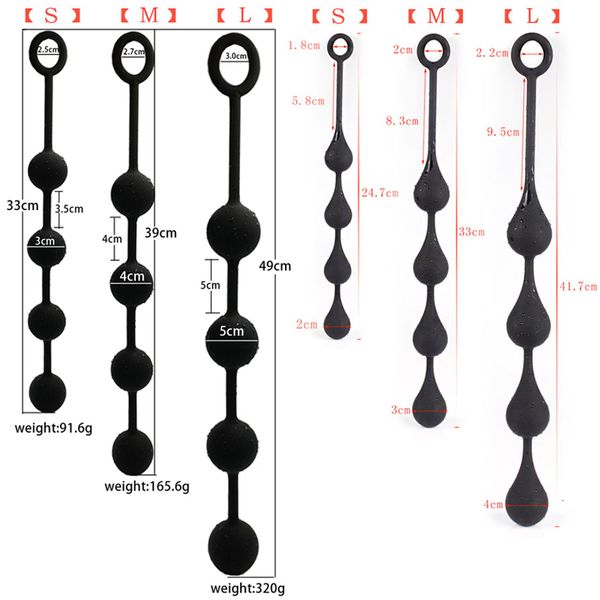 Анальные игрушки бусинки шарики Batt Plug Женские секс -инструменты для Dilator для взрослых мужчин, но Rubber Anus 230509