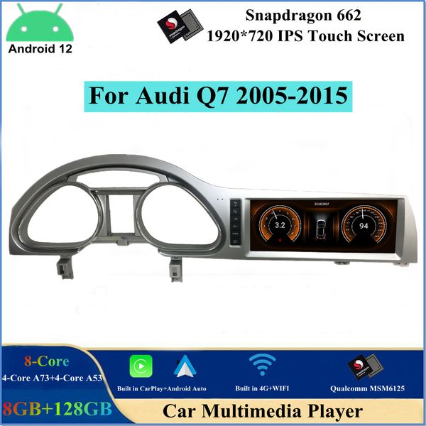10,25 polegadas Android 12 CAR DVD Player para Audi Q7 2005-2015 Monitor de navegação por rádio automático CarPlay Bluetooth 4G LTE WiFi