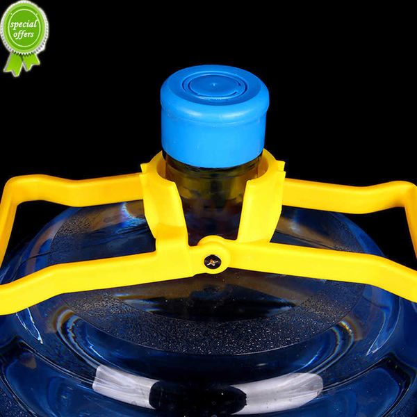 1 % Пластиковая бутилированная вода многофункциональная ручка энергосберегая и утолщенная ручка с двойным боком двойной ковш