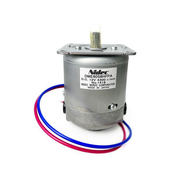 Japonya NIDEC Servo Micro Fırça DC Motor Kodu DME60S6HFPA 12V Hız 4300rpm