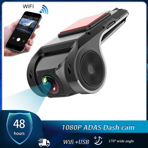 Araba DVR HD USB WiFi Araba Dash DVR Kayıt Ön Kamera Videosu 170 Android Radyo Multimedya Oyuncu Gözetim Adaları için Otomatik Kaydedi