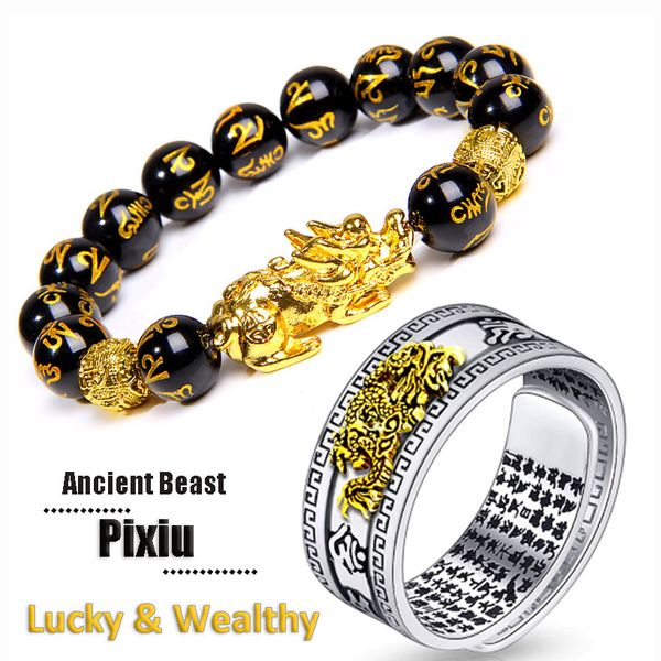 Conjunto de anel de pulseira preto Pixiu Conjunto de bracelete budista de feng shui bracelete de pecuetes bracelete masculina riqueza feminina boa sorte acessórios