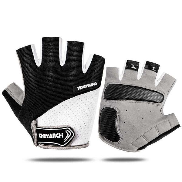 Спортивные перчатки езды на велосипеде перчатки для полусмерческого тренажерного зала Glathing Fitness Gloves.