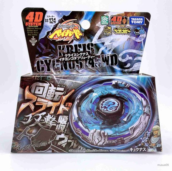 Beyblade Metal for burst infinity nado TOUPIE BURST SPINNING TOP mercury anubius black blue legend limited