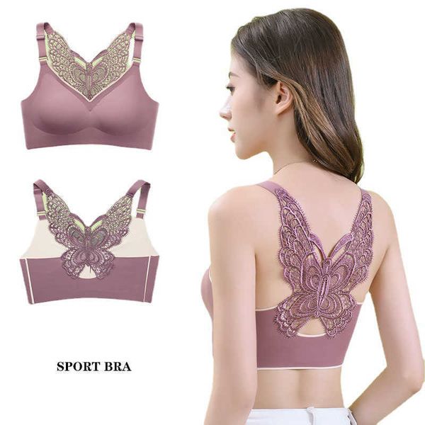 Bras Butterfly Emelcodery Wirefree Bra Free Free Butterfly Bra Sports Beauty Back Bra Wire Free Wome's Women's Daily Daily Sports Bra P230512