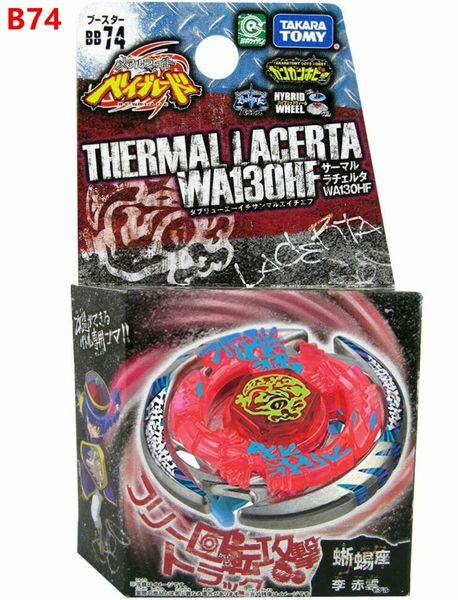 Спиннинг Tomy Tamy Thermal Lacerta WA130HF Metal Masters Beyblade BB74 в качестве детских игрушек 230512