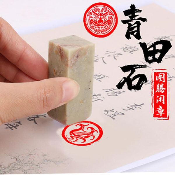 Stempeln tierischer Vögel Drachenmuster Personal Stamp Seal Gravur Chinesische Steinstempel abgelenkt für Kalligraphie Malerei Kunstversorgung