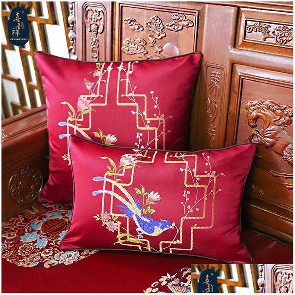 Almofada/travesseiro decorativo Flor e padrão de pássaro Caixa de almofada de poço Ers Ers Dedro Drop Drop Home Garden Têxteis DH0VG