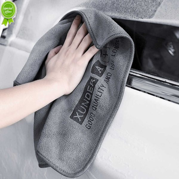 NOVO NOVO ALTO ELTO MICROFIBER AUTO TOLHA TOLHA TOLHA Limpeza de pano de pano de pano Hemming Cuidado de pano detalhando o acessório de toalha de carro