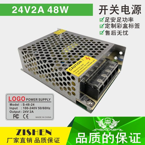 220V a 24V DC po 24V2A centralizado Fonte de alimentação centralizada 24V LED 2A
