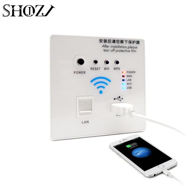 Plugs smart wifi repetidor USB LAN 3G300M WALL INBORDO
