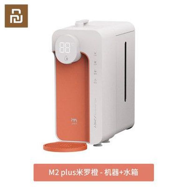 Aquecedores Xiaomi Jmey M2 Plus Dispensador de água Fonte de bebida protegida instantaneamente aquecimento de água elétrica Bomba de água Mini aquecedor de água