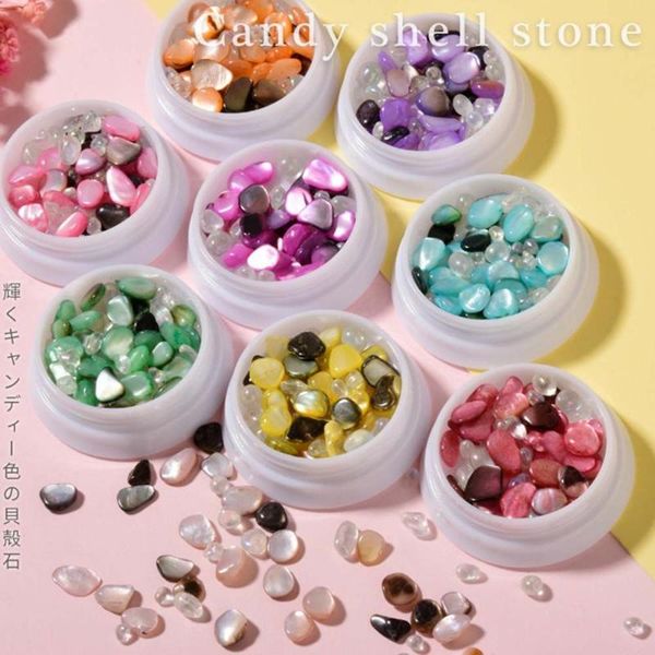 Decorazioni per nail art Candy Shell Stone Symphony Smooth Round Fascino naturale Accessori moda colorati