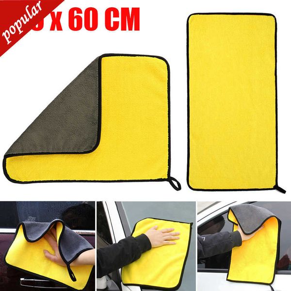 Lavagem de carro novo Toalha de microfibra Super absorvente de carros Limpeza de pano de pano de pano de pano de carro detalhando o carro Toalha de lavagem 30x30/60cm