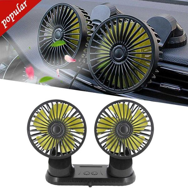 Fãs de ventilador de carros novos fãs de cabeça dupla fãs de rotação de ângulo grande fãs USB com 3 velocidades Levles para acessórios de interiores de carros 12V/24V