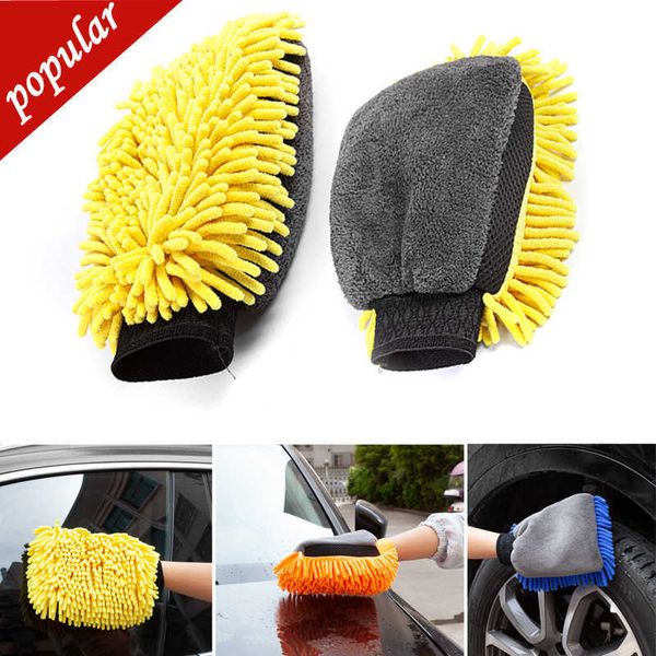 Neue 1pc Wasserdichte Auto Waschen Mikrofaser Chenille Handschuhe Dicke Auto Reinigung Mitt Wachs Detaillierung Pinsel Auto Pflege Doppel-konfrontierten Handschuh