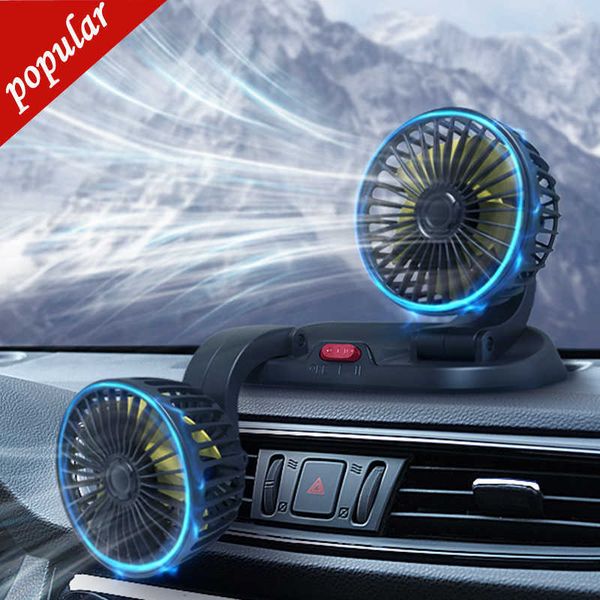 Neue Tragbare Dual Head Auto Fan 360 Grad Rotation Auto Auto Luftkühlung Fan USB Luft Zirkulation Fans für armaturenbrett 5V 12V