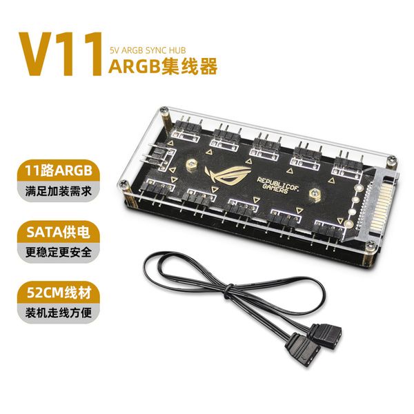 5V 3 3 Pin 1 Minute 10 3PIN Motherboard ARGB Shenguang Synchron-Lüfter-Hub AURA-Verlängerungskabel