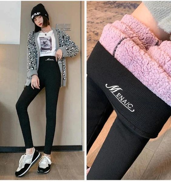 Leggings da donna 2023 Clouds Feeling Thick Women Vita alta Warm Keep Pants Cotton Lamb Cloud Velvet Winter