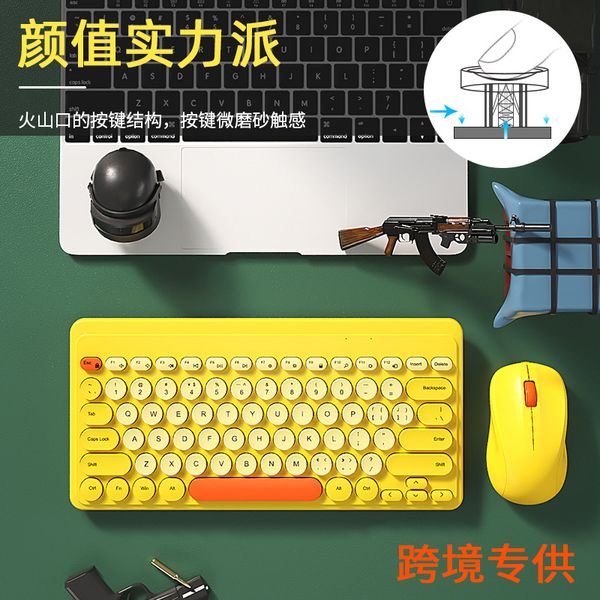 BOW External Wireless Keyboard and Mouse Set Laptop Desktop Universal Office Home Mute USB Cross border Exclusive Supply
