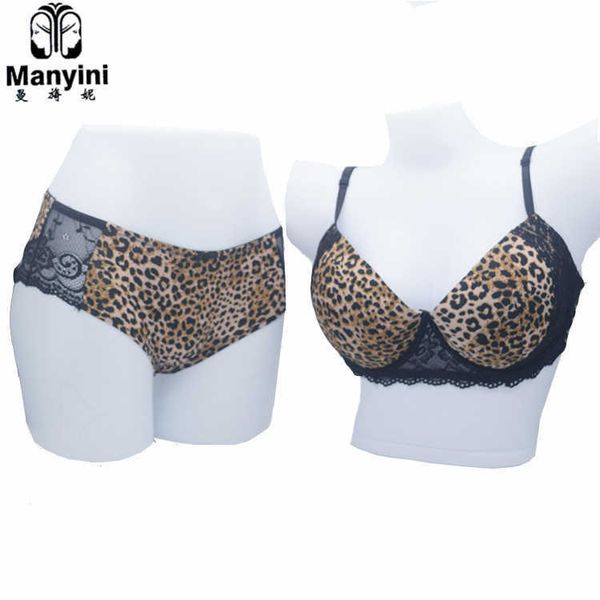 Bikini Air Bra Mutandine Donna New Sexy Perizoma a vita bassaHot Sell Girl Wireless Seamless Wire Free Push Up Leopard Lace Panty Set