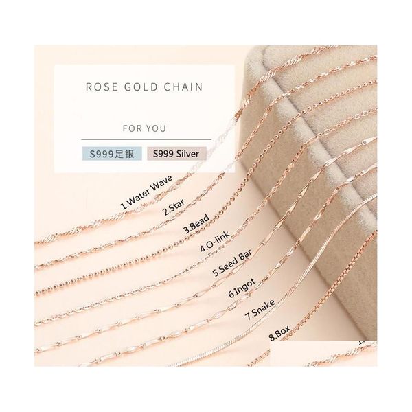 Цепи Lo Paina 2022 Real S999 Sier Gold Chain Ожерелье 16/18 18K/ROSE GOLD/PLATINUM CHOKE