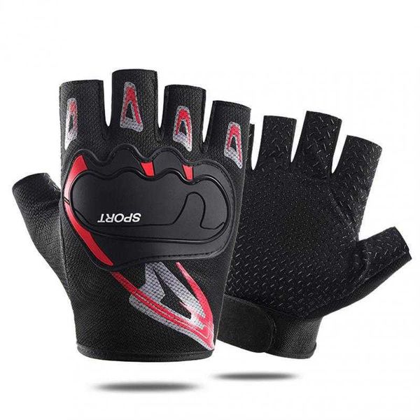 Спортивные перчатки дышащие велосипедные перчатки MTB Road Bicycle Gloves Half Finger Non-Slip Glove для мужчин Женщины на открытом воздухе не скользят тактические перчатки P230516