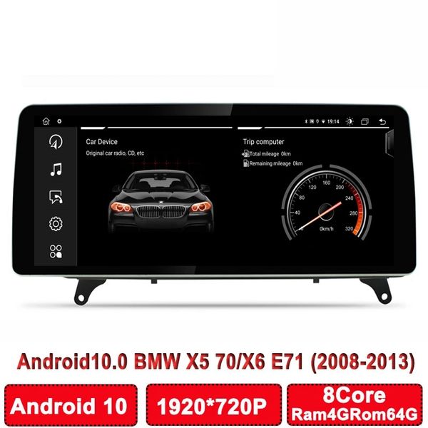 Lettore multimediale Android per auto da 12,3 pollici per BMW X5 E70 / X6 E71 (2007-2013) CCC CIC Radio Stereo Carplay Monitor GPS