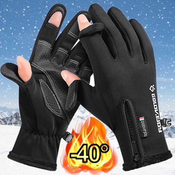 Sporthandschuhe Winter warme Handschuhe für Männer Frauen rutschfeste Touchscreen wasserdichte Handschuhe Outdoor Motorrad Radfahren winddichte Fäustlinge mit Reißverschluss P230516